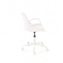 Кресло компьютерное HALMAR FROST белый